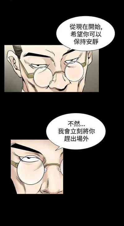 第373頁圖