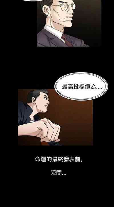 第377頁圖
