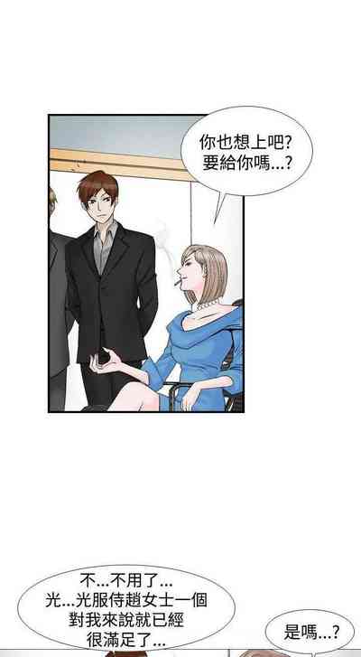 第41頁圖