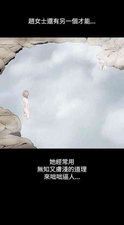 第53頁圖