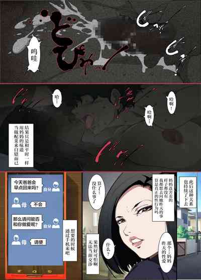 第13頁圖
