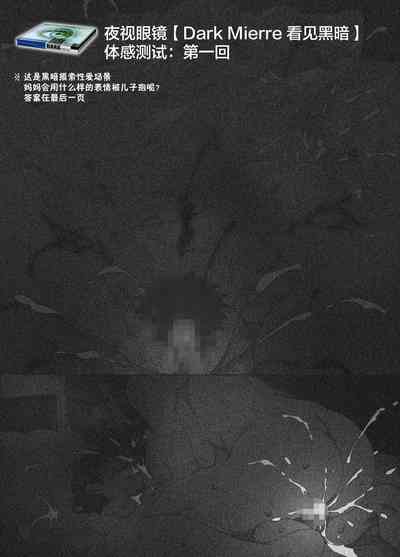 第21頁圖