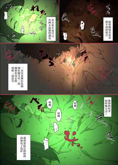 第25頁圖