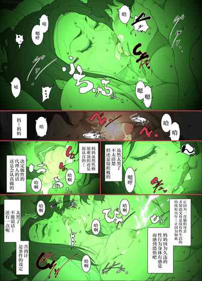 第29頁圖