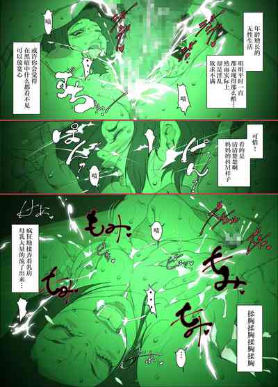 第33頁圖