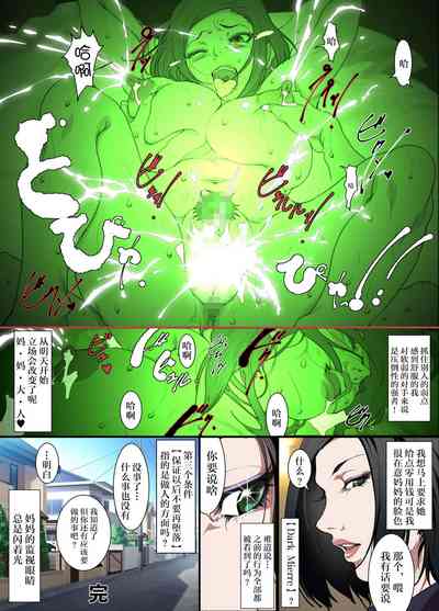 第37頁圖
