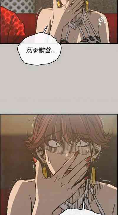 第105頁圖
