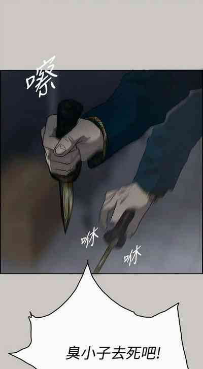 第113頁圖