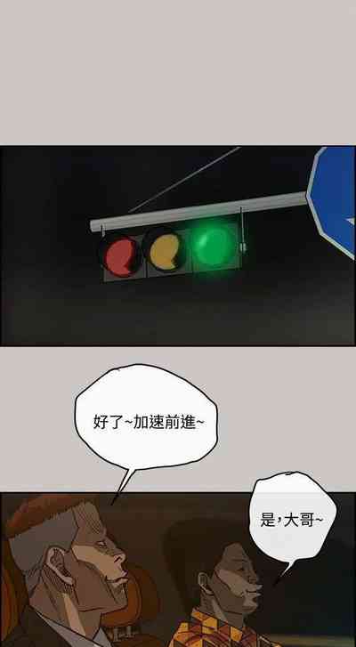 第129頁圖