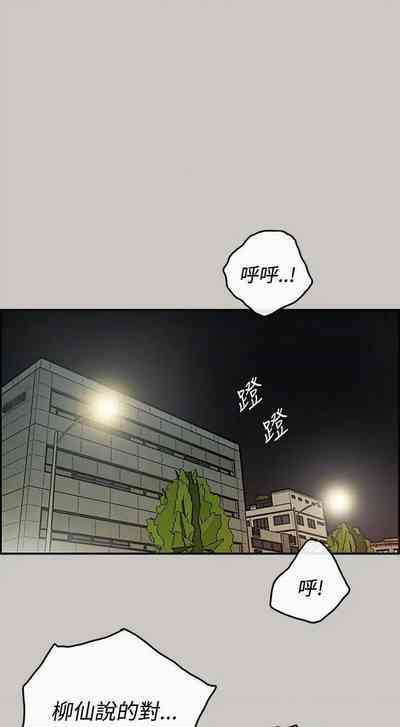 第141頁圖