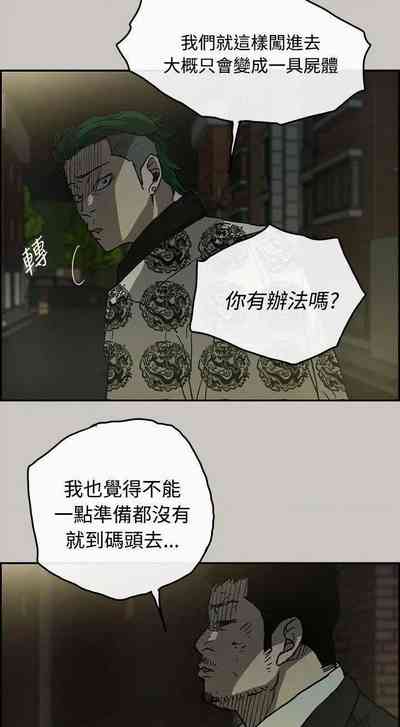 第145頁圖