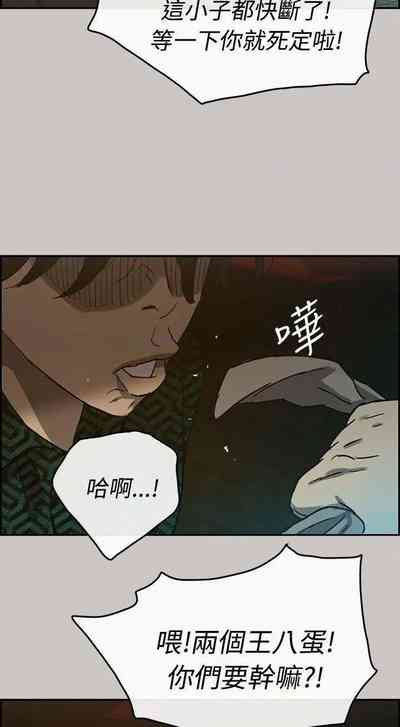 第157頁圖