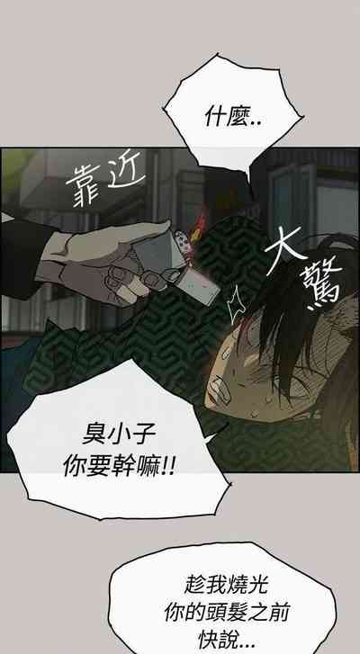 第161頁圖