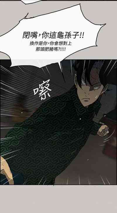 第173頁圖