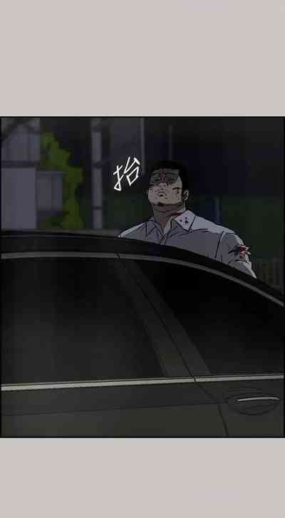 第197頁圖