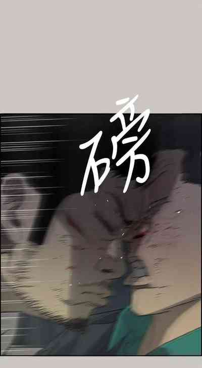第201頁圖