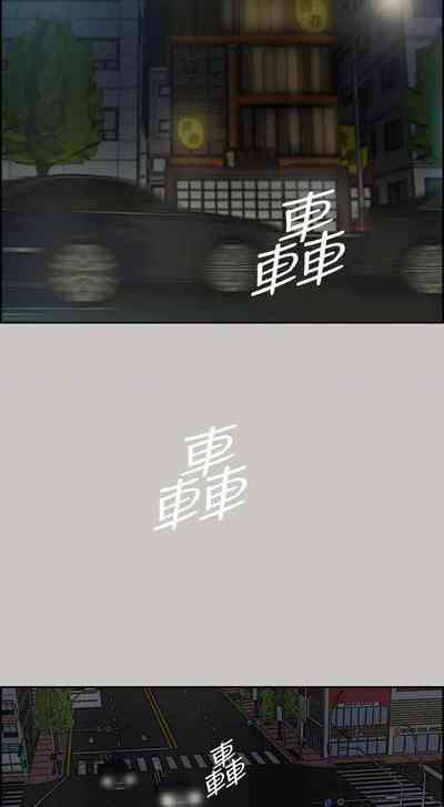第213頁圖