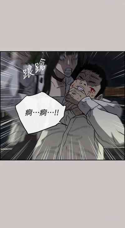 第233頁圖
