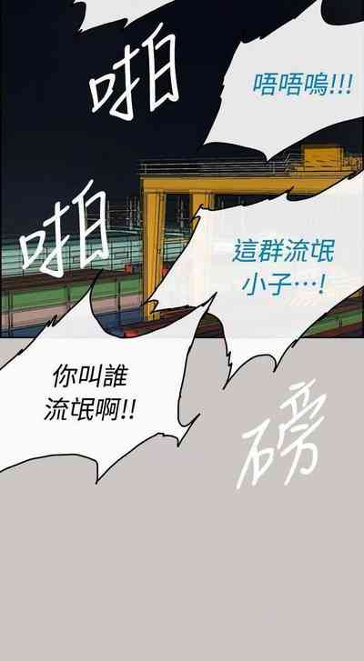 第245頁圖