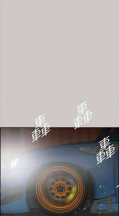 第265頁圖