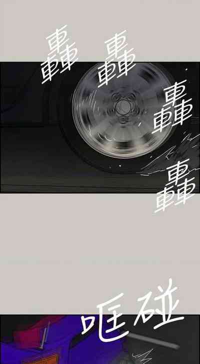 第277頁圖