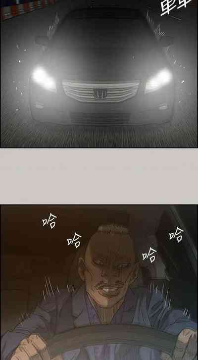 第281頁圖