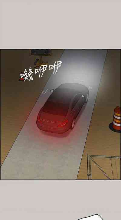 第289頁圖