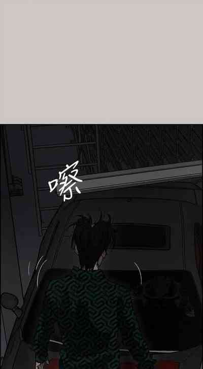 第293頁圖