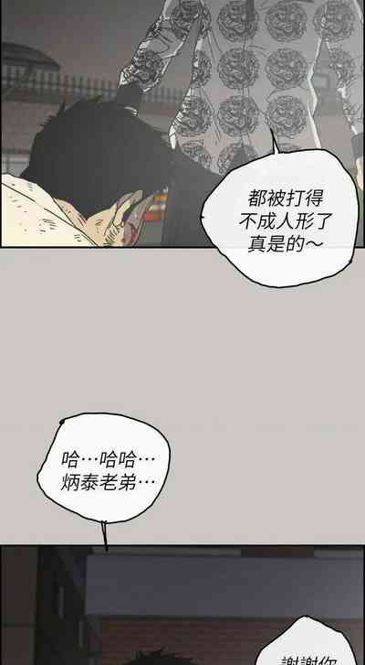 第361頁圖
