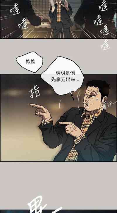 第49頁圖