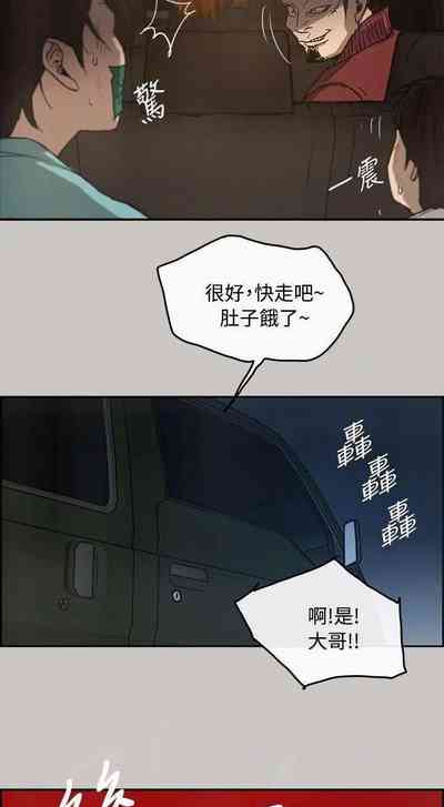 第53頁圖