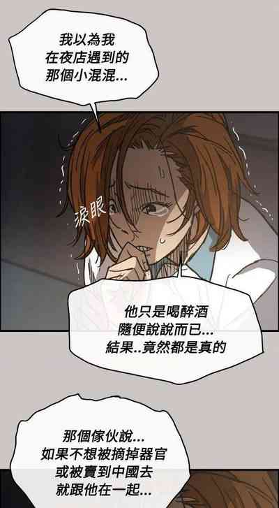 第57頁圖