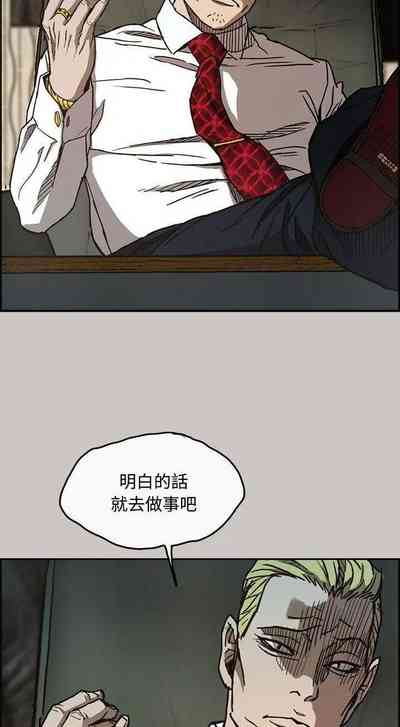 第61頁圖