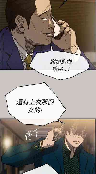 第73頁圖