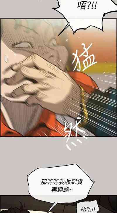 第81頁圖