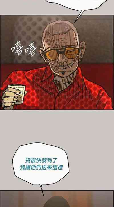 第85頁圖