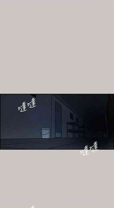 第97頁圖