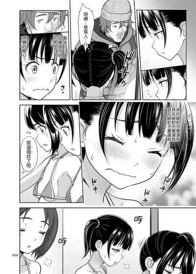 第9页图