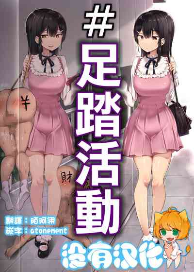 第1页图