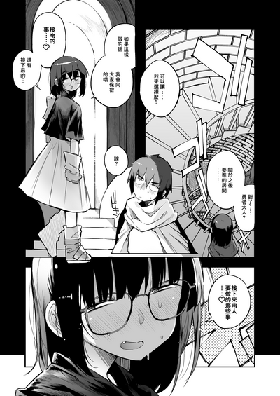 第13页图