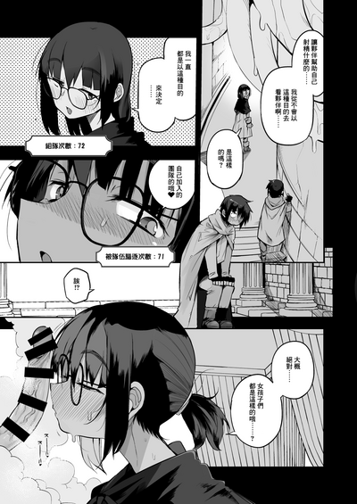 第17页图