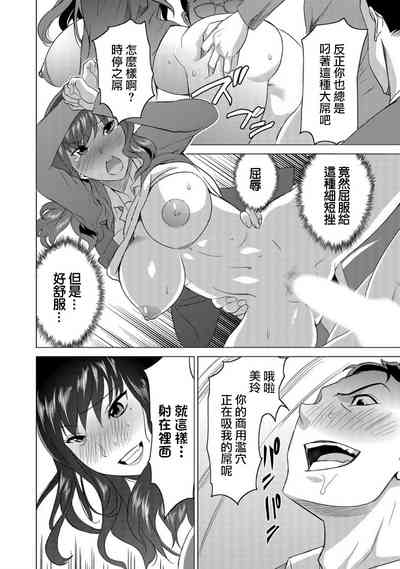 第29页图