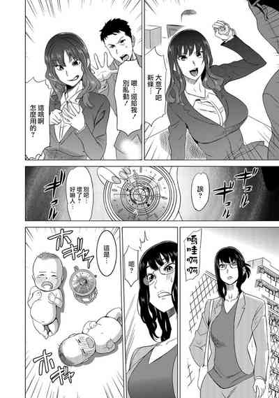 第33页图