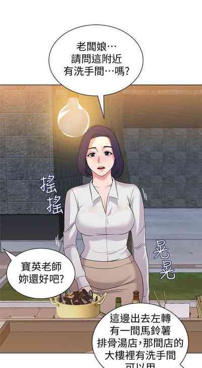 第101页图