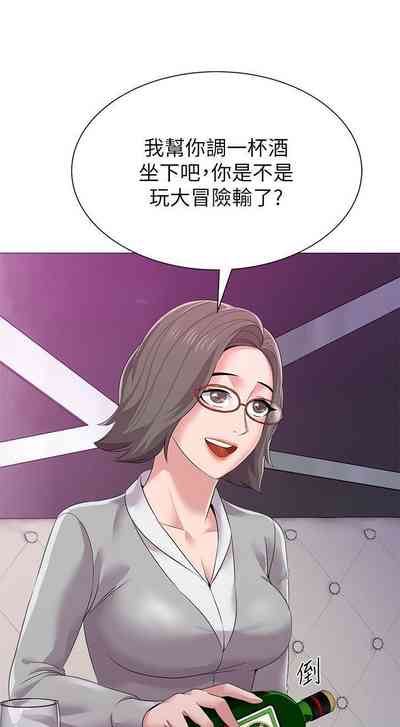 第109页图
