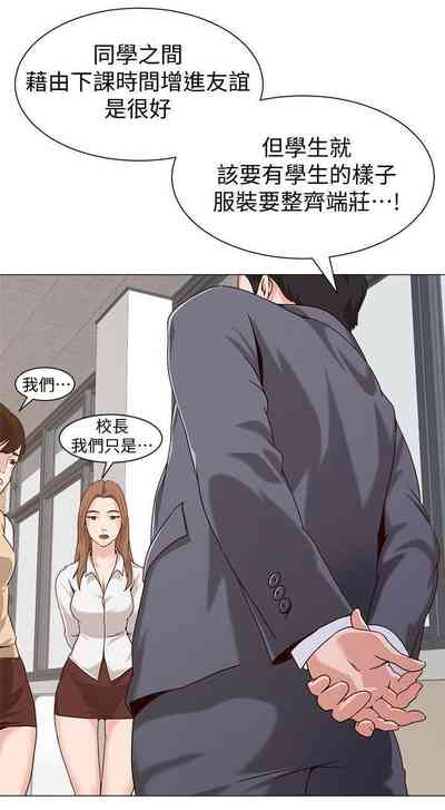第13页图