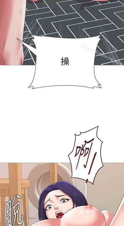 第145页图