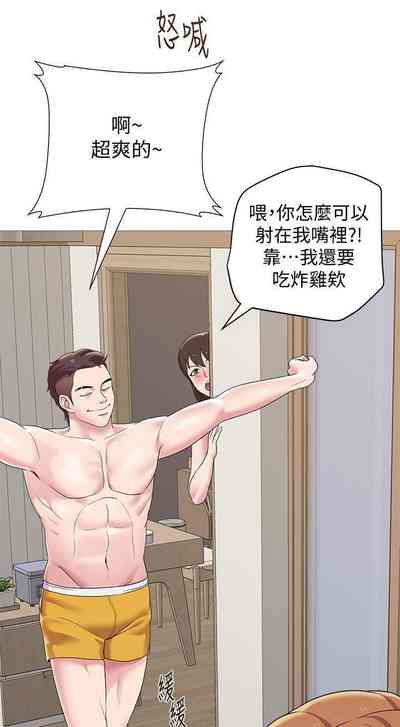 第157页图