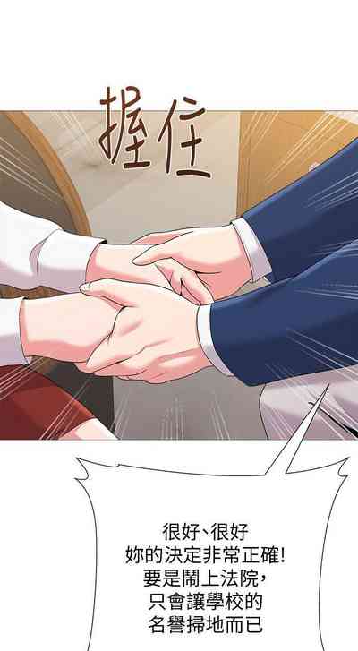 第161页图