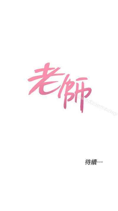 第165页图